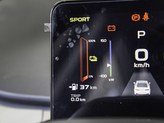 2022款 Pro 430KM 青苹果Halo