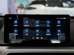 2022款 Pro 600KM 红苹果Plus