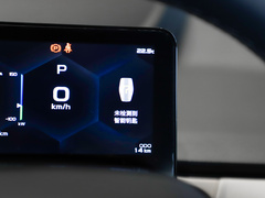 2022款 Pro 600KM 红苹果Plus
