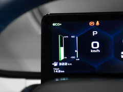 2022款 Pro 600KM 红苹果Plus