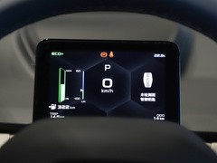2022款 Pro 600KM 红苹果Plus