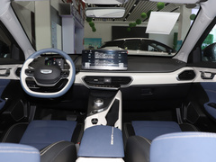 2022款 Pro 600KM 红苹果Plus