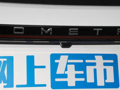 2022款 400KM 蓝莓Pro