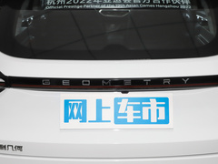 2022款 400KM 蓝莓Pro