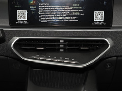 2022款 400KM 蓝莓Pro