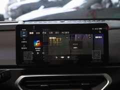 2022款 400KM 蓝莓Pro