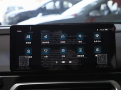 2022款 400KM 蓝莓Pro