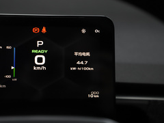 2022款 400KM 蓝莓Pro