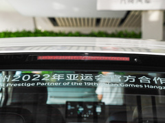 2022款 400KM 蓝莓Plus