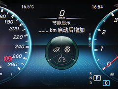 2022款 AMG GLC 43 4MATIC
