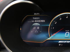 2022款 AMG GLC 43 4MATIC