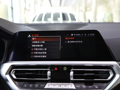 2022款 改款 325i M运动套装