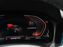 2022款 改款 325i M运动套装