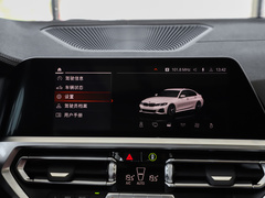 2022款 改款 330i M运动曜夜套装