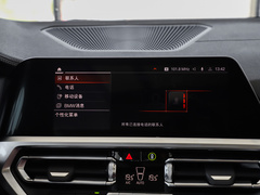 2022款 改款 330i M运动曜夜套装