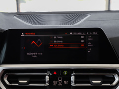 2022款 改款 330i M运动曜夜套装