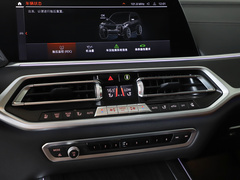 2022款 xDrive40i 尊享型M运动套装