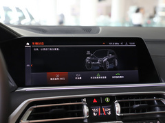2022款 xDrive40i 尊享型M运动套装