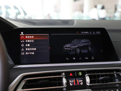 2022款 xDrive40i 尊享型M运动套装