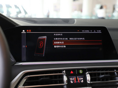 2022款 xDrive40i 尊享型M运动套装