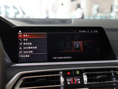 2022款 xDrive40i 尊享型M运动套装