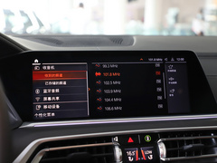 2022款 xDrive40i 尊享型M运动套装