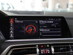 2022款 xDrive40i 尊享型M运动套装