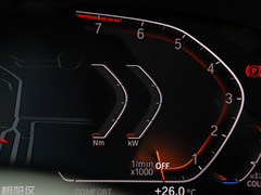 2022款 xDrive40i 尊享型M运动套装