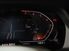 2022款 xDrive40i 尊享型M运动套装