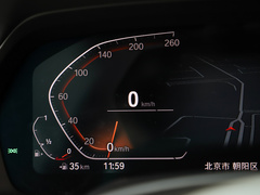 2022款 xDrive40i 尊享型M运动套装
