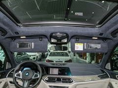 2022款 xDrive40i 行政型M运动套装