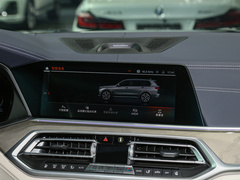 2022款 xDrive40i 行政型M运动套装