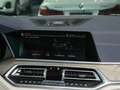 2022款 xDrive40i 行政型M运动套装