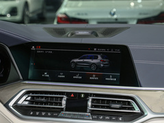 2022款 xDrive40i 行政型M运动套装