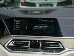 2022款 xDrive40i 行政型M运动套装
