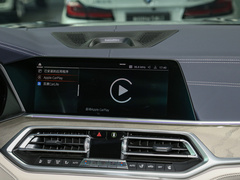 2022款 xDrive40i 行政型M运动套装