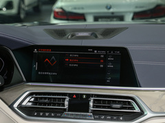 2022款 xDrive40i 行政型M运动套装