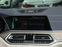2022款 xDrive40i 行政型M运动套装