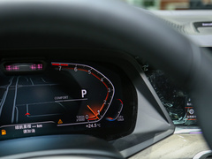 2022款 xDrive40i 行政型M运动套装