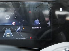 2022款 马赫动力 1.5T 敢行版·智