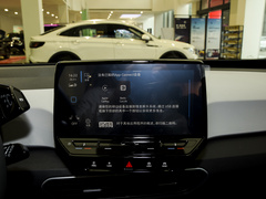 2022款 Pro 极智版
