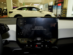 2022款 Pro 极智版