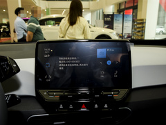 2022款 Pro 极智版