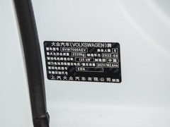 2022款 Pro 极智版