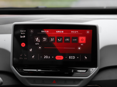 2022款 Pro 极智版