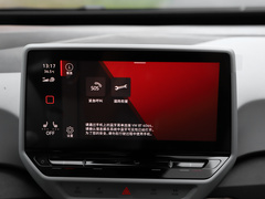 2022款 Pro 极智版