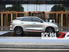 2023款 蓝鲸 2.0T 自动智行型