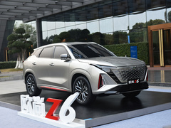 2023款 蓝鲸 2.0T 自动智行型