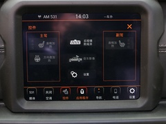 2022款 3.6L 先行版