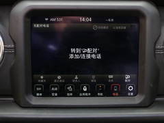 2022款 3.6L 先行版